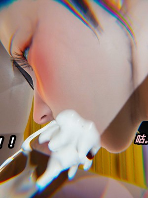 [保安] 人妻舅妈淫堕记 1-5_01343