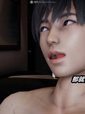 [保安] 人妻舅妈淫堕记 1-5_01369