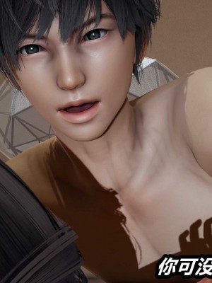 [保安] 人妻舅妈淫堕记 1-5_01434