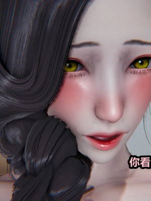 [保安] 人妻舅妈淫堕记 1-5_01442