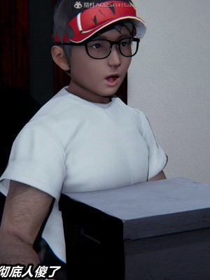 [保安] 人妻舅妈淫堕记 1-5_01446