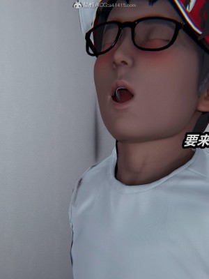 [保安] 人妻舅妈淫堕记 1-5_01465