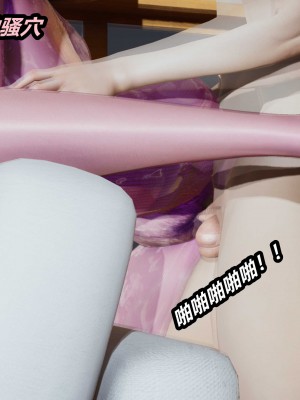 [保安] 人妻舅妈淫堕记 1-5_01531