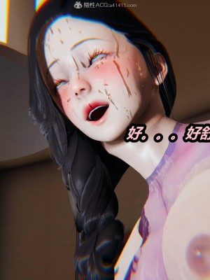 [保安] 人妻舅妈淫堕记 1-5_01535