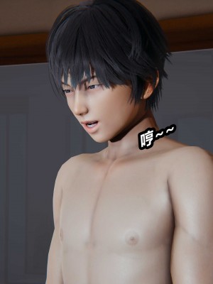 [保安] 人妻舅妈淫堕记 1-5_01539