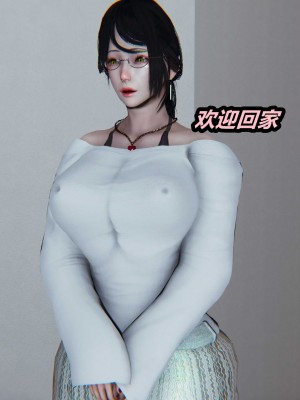 [保安] 人妻舅妈淫堕记 1-5_01544