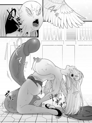 [キツネコパンダヌキ (パンダヌキ)] 寄生聖女シエスティア [中国翻訳]_17