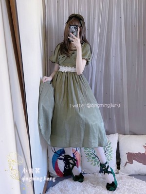 [小青茗] 王者荣耀-瑶瑶公主_43