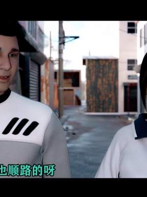 [何止我一個人] 垃圾袋裡的風_0005