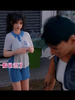 [何止我一個人] 垃圾袋裡的風_0347