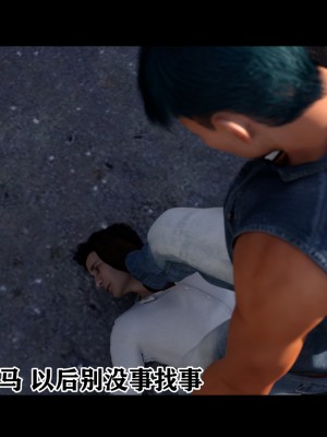 [何止我一個人] 垃圾袋裡的風_0348