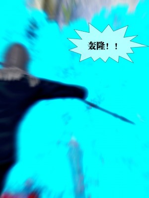 [KillerT] 墮落 20_0017