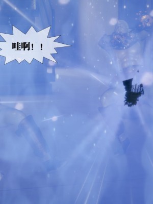 [KillerT] 墮落 20_0024