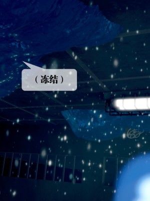 [KillerT] 墮落 20_0071