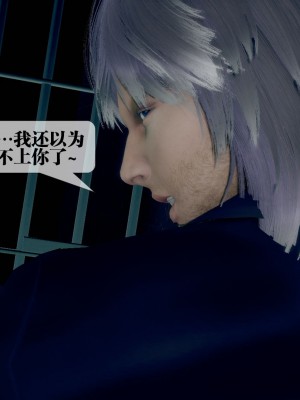 [KillerT] 墮落 20_0077