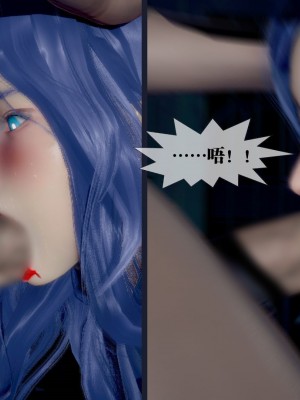 [KillerT] 墮落 20_0122