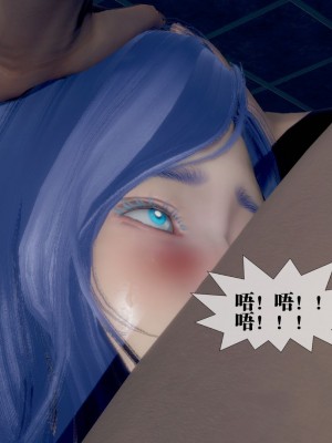 [KillerT] 墮落 20_0124