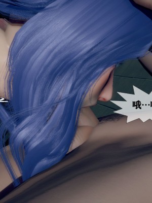 [KillerT] 墮落 20_0126