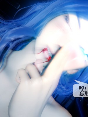 [KillerT] 墮落 20_0173