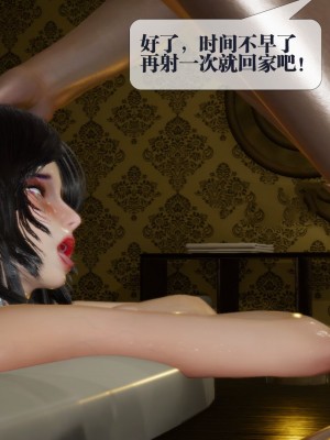 [KillerT] 墮落 20_0188