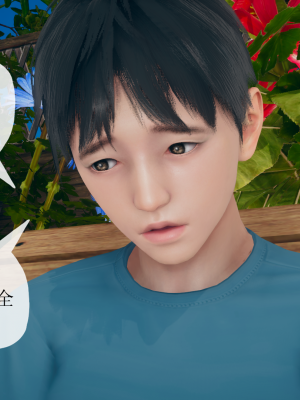 [糖果的骑士] 催眠契约录（傀儡教师篇） 01-05_5_011