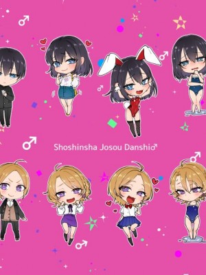 [森乃ばんび] 初心者女装男子散图 【Neko汉化】_50