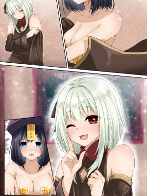 [聖華快楽書店 (エルトリア、mkiバーガー、くまっこ)] 洗脳支配される魔祓い師 ～わたしアナタのご奉仕人形にされちゃいました～_67