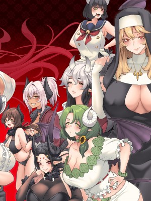 [桜間ハルオミ] サキュバス・キングダム [DL版]_236