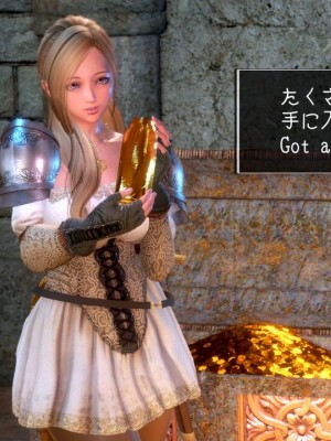 [もみおじ] Mimic Trap 6_0004