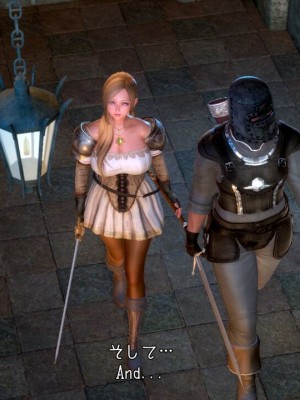 [もみおじ] Mimic Trap 6_0008