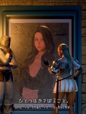 [もみおじ] Mimic Trap 6_0013