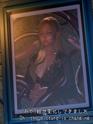 [もみおじ] Mimic Trap 6_0030