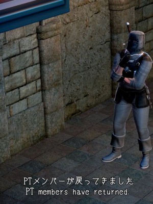 [もみおじ] Mimic Trap 6_0038