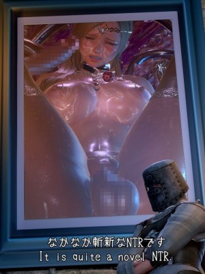 [もみおじ] Mimic Trap 6_0044