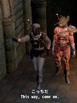 [もみおじ] Mimic Trap 6_0051