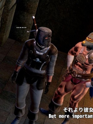 [もみおじ] Mimic Trap 6_0054