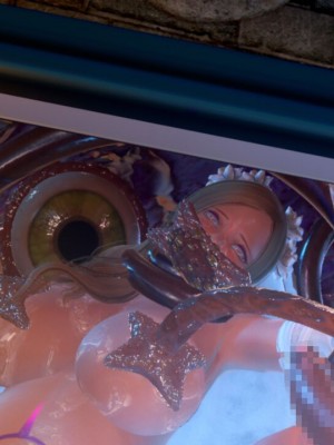 [もみおじ] Mimic Trap 6_0126