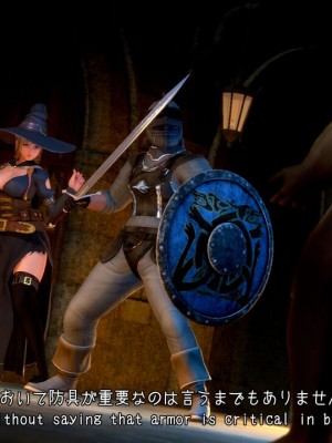 [もみおじ] Mimic Trap 7_0002