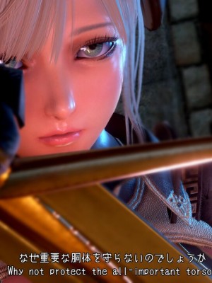 [もみおじ] Mimic Trap 7_0010