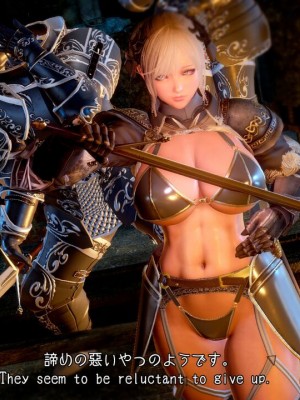 [もみおじ] Mimic Trap 7_0027