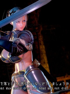 [もみおじ] Mimic Trap 7_0028