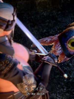 [もみおじ] Mimic Trap 7_0031