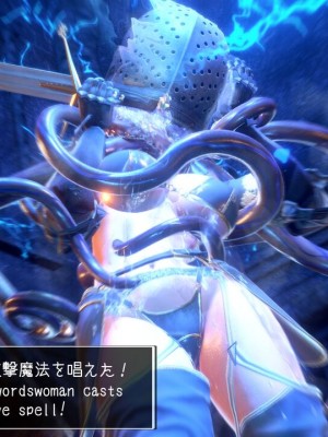 [もみおじ] Mimic Trap 7_0036