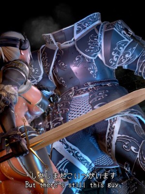 [もみおじ] Mimic Trap 7_0039