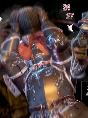 [もみおじ] Mimic Trap 7_0051