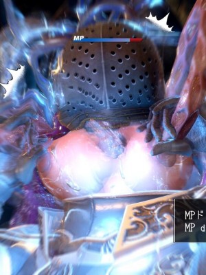 [もみおじ] Mimic Trap 7_0060