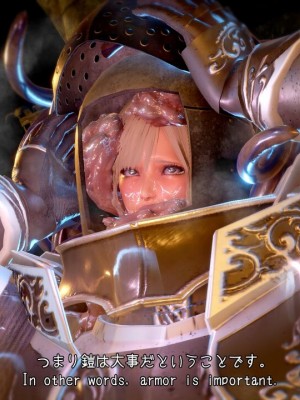 [もみおじ] Mimic Trap 7_0064