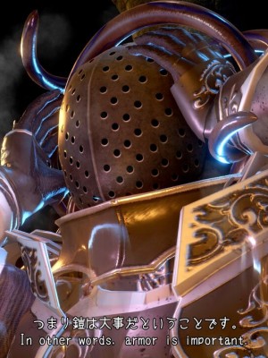 [もみおじ] Mimic Trap 7_0065