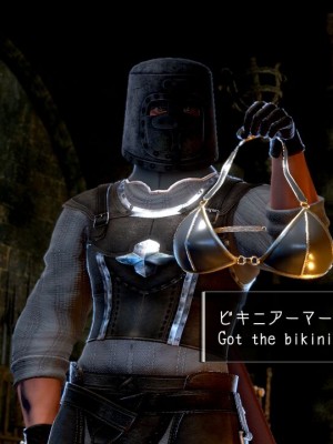 [もみおじ] Mimic Trap 7_0070