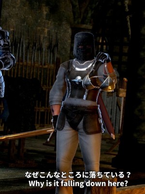 [もみおじ] Mimic Trap 7_0071